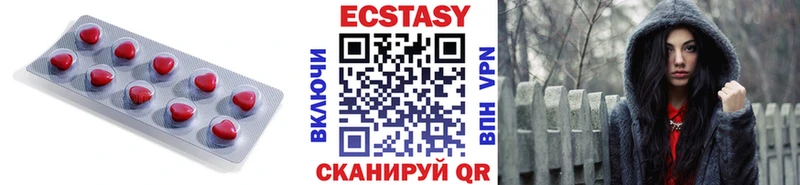 Ecstasy Дубай  Харабали 