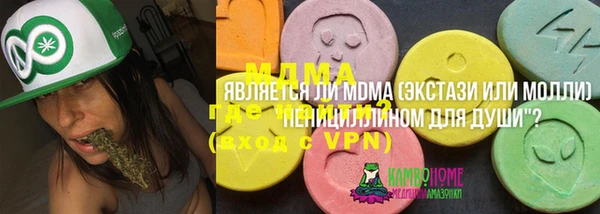 наркотики Костерёво