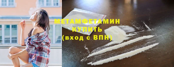круглые Коряжма