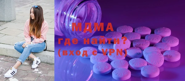 первитин Корсаков