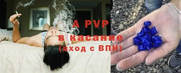 круглые Коряжма