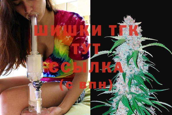 круглые Коряжма