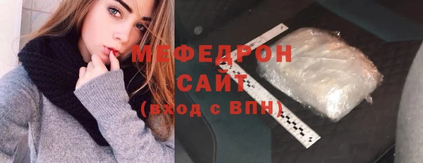 первитин Корсаков