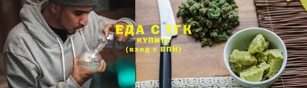 первитин Корсаков