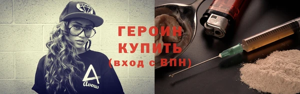 круглые Коряжма