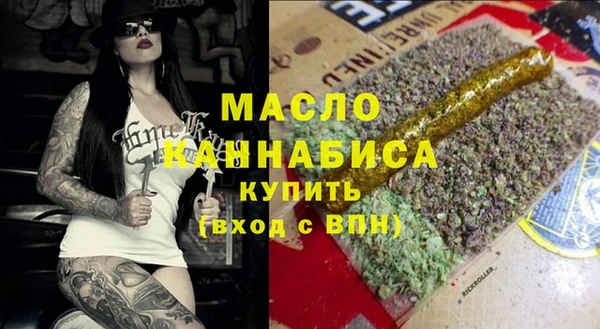 первитин Корсаков