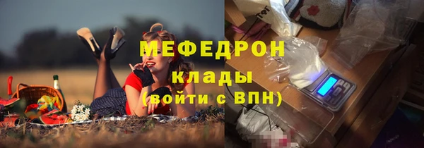 круглые Коряжма