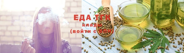 первитин Корсаков