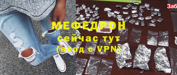 круглые Коряжма