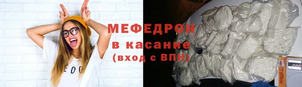 наркотики Костерёво