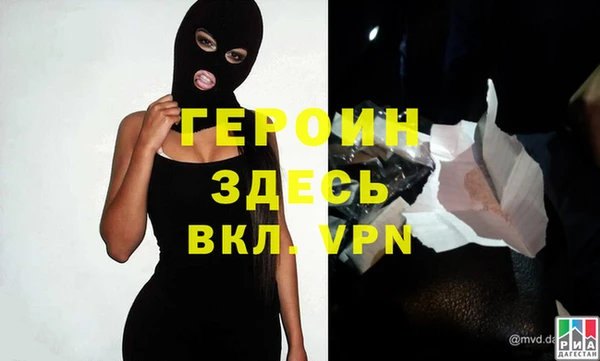 круглые Коряжма