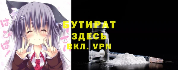 круглые Коряжма