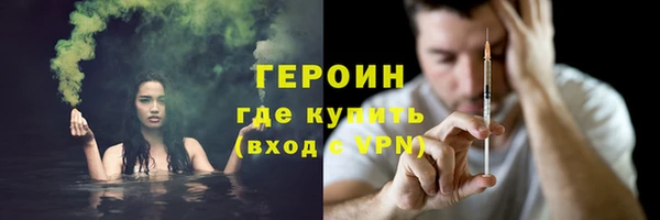 наркотики Костерёво