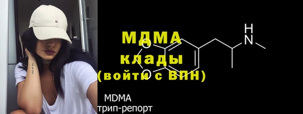 круглые Коряжма