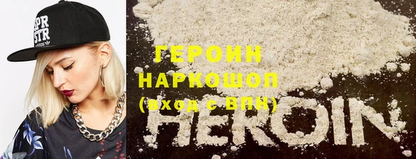 круглые Коряжма