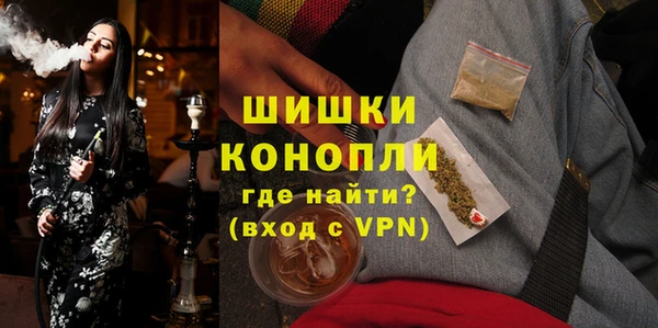 наркотики Костерёво