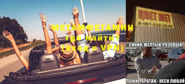 круглые Коряжма