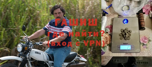 первитин Корсаков