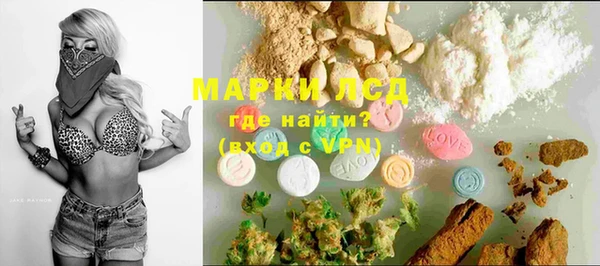 первитин Корсаков