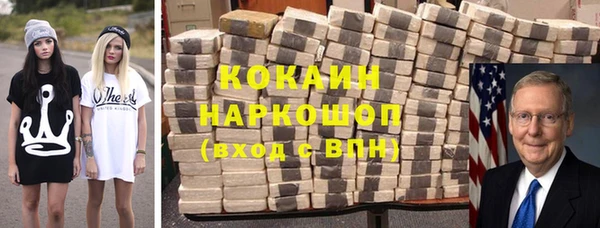 круглые Коряжма