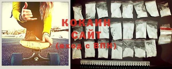 круглые Коряжма