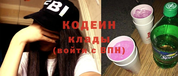 круглые Коряжма
