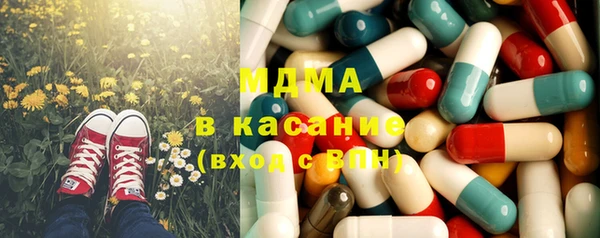 первитин Корсаков