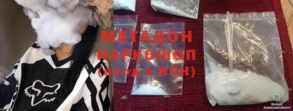 первитин Корсаков
