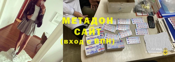 первитин Корсаков