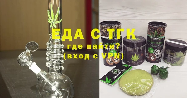 круглые Коряжма