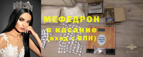 наркотики Костерёво