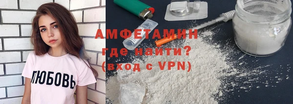 наркотики Костерёво