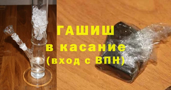 круглые Коряжма