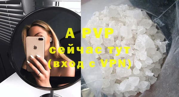 круглые Коряжма