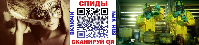 где продают   Харабали  Первитин пудра 
