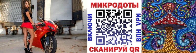 Псилоцибиновые грибы GOLDEN TEACHER  Харабали 