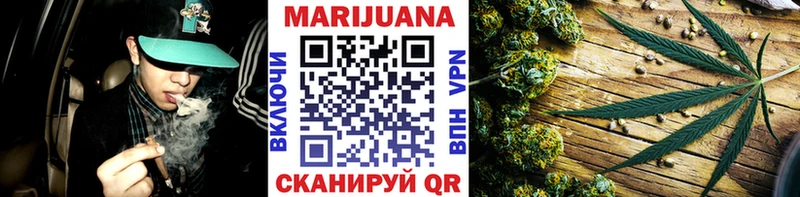гидра зеркало  Харабали  Бошки марихуана THC 21% 
